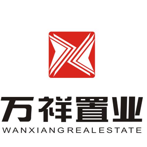 万祥置业