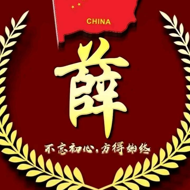 四季流浪打工人