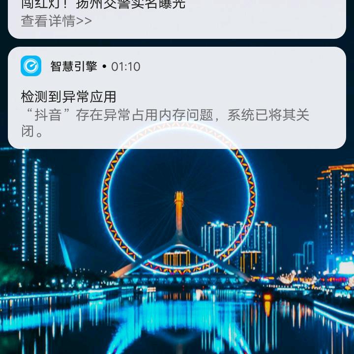 参军