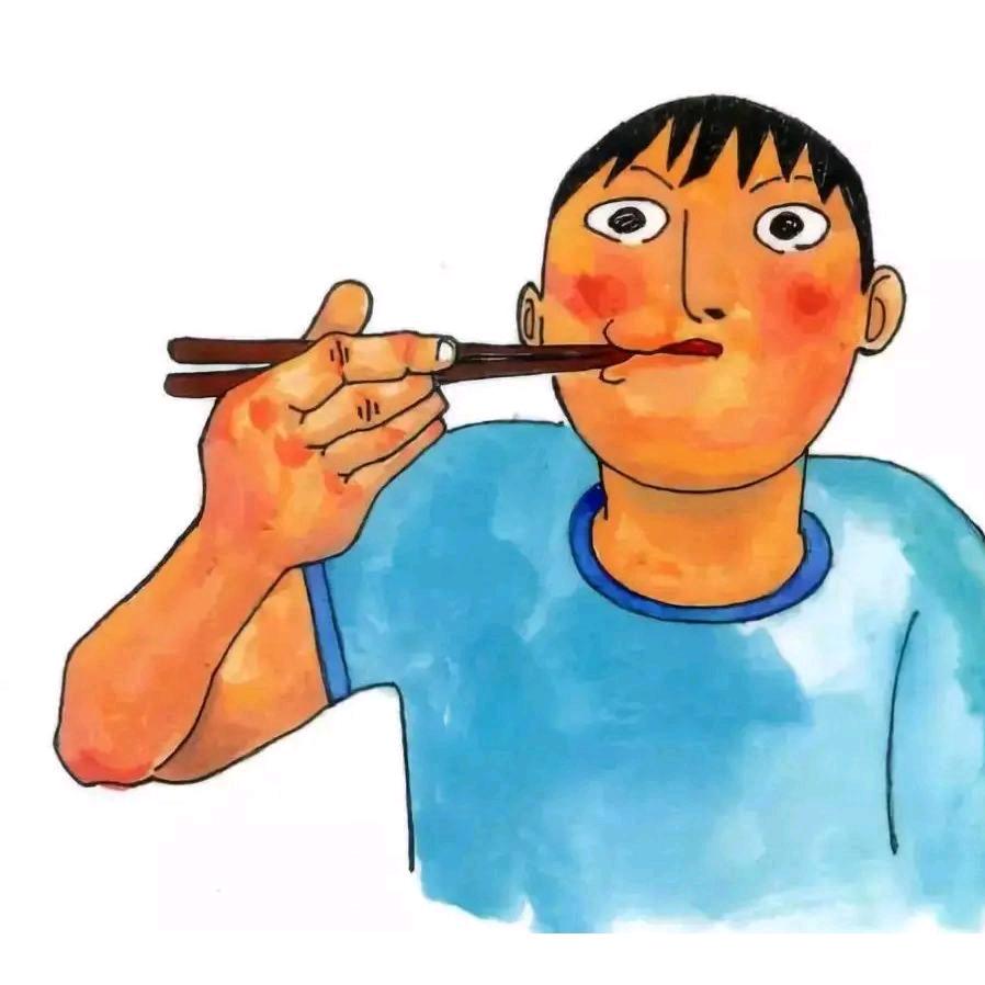 ༺文龍༻221