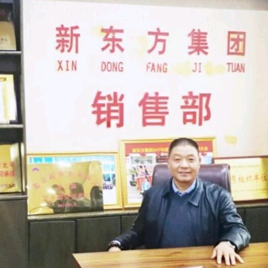 河南省新东方起重机集团有限公司