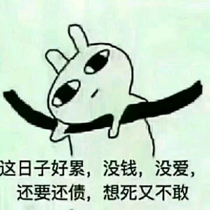 牛波一
