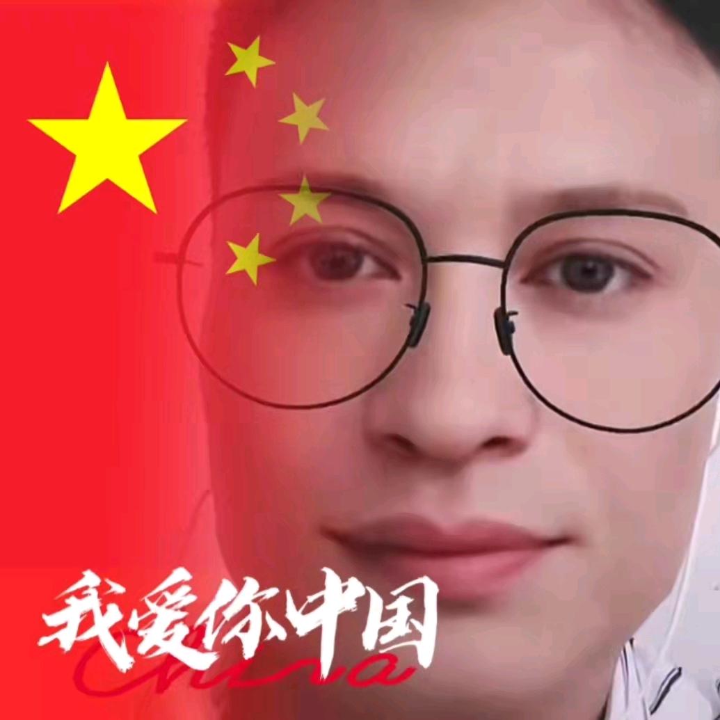 晨歌（关必回）