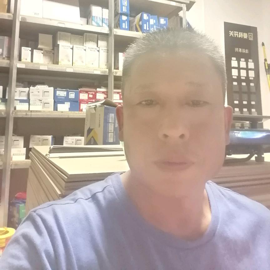 长寿千山板材&定制家居