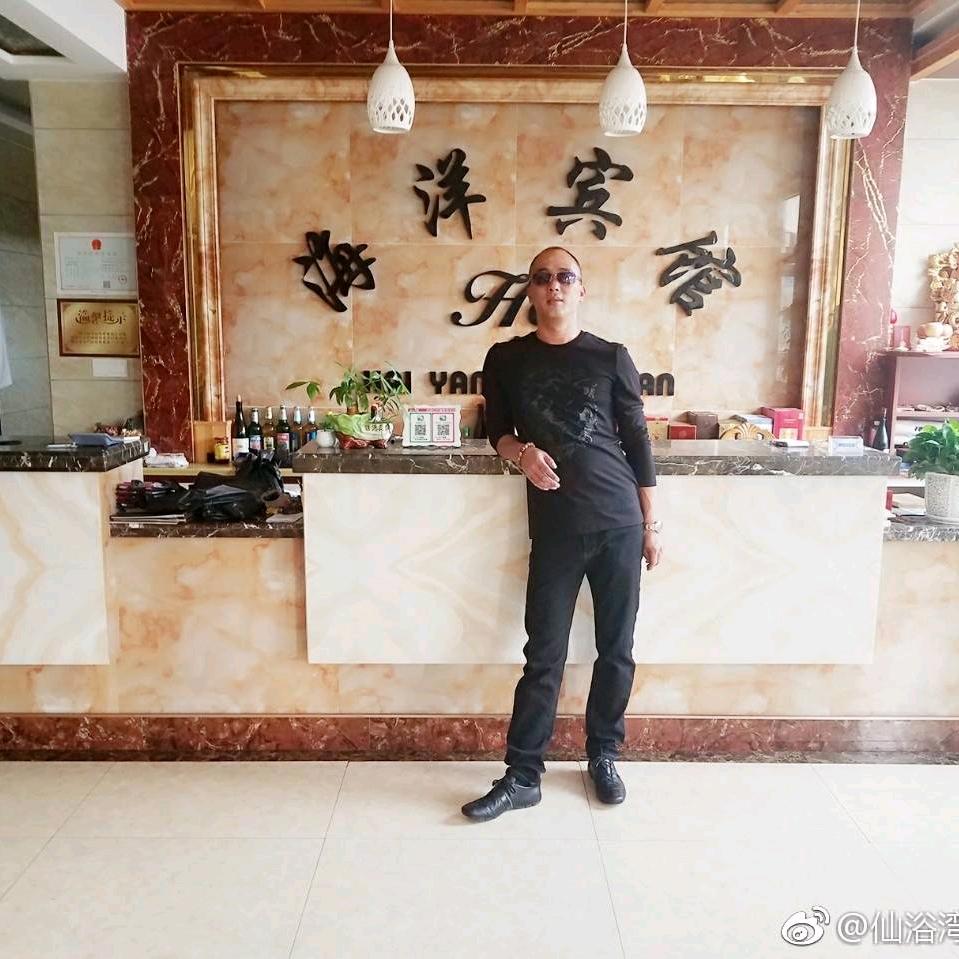 仙浴湾海洋宾馆