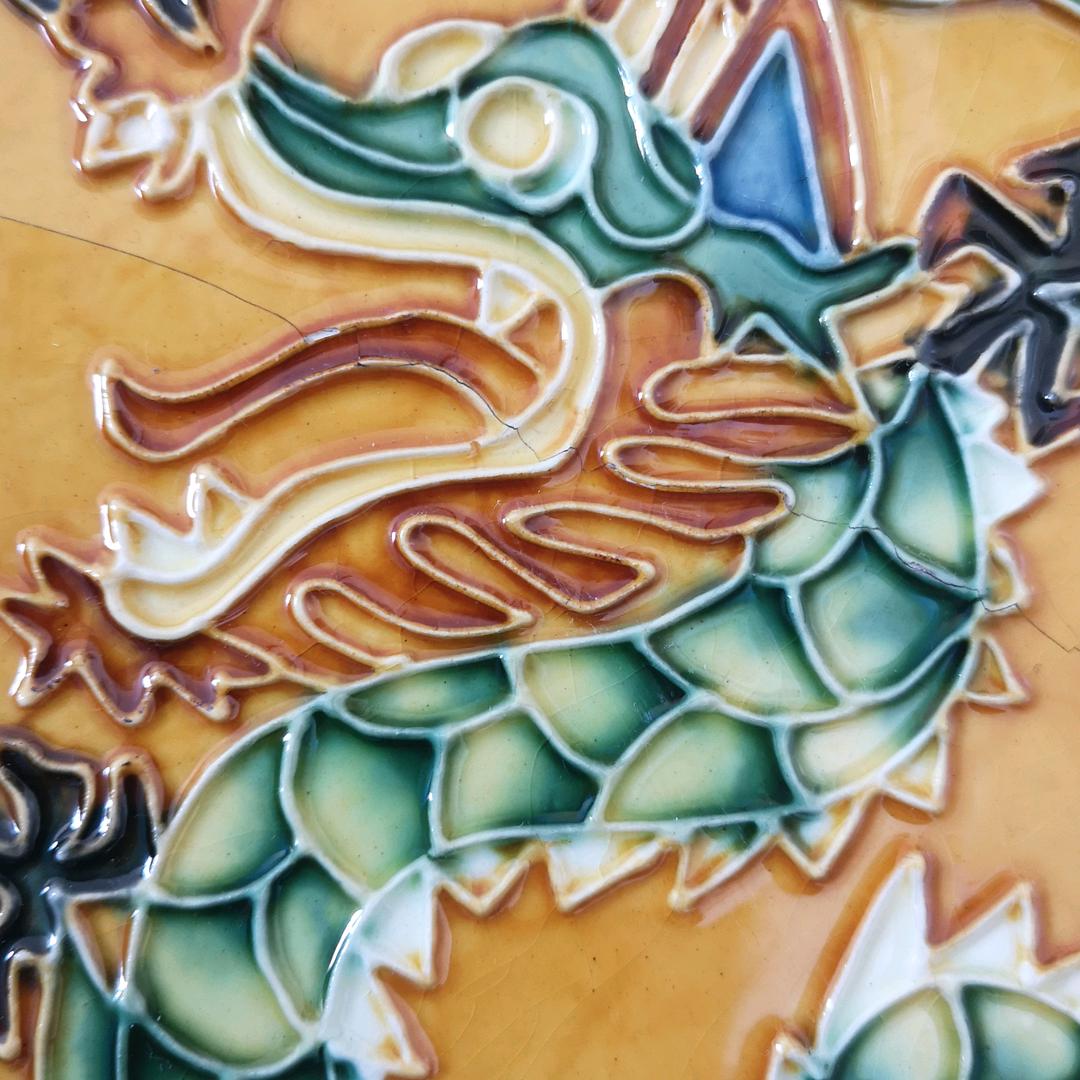 起个比名想半天