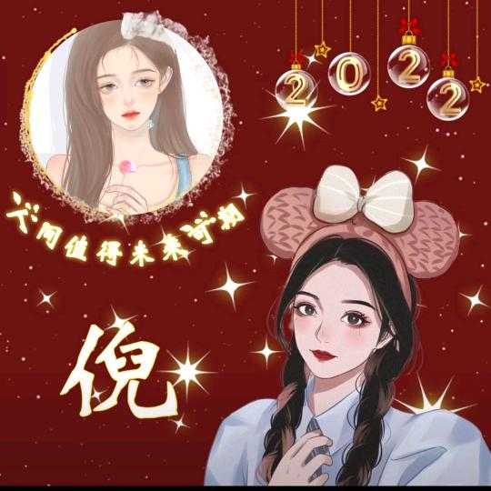 愿时光温柔待你