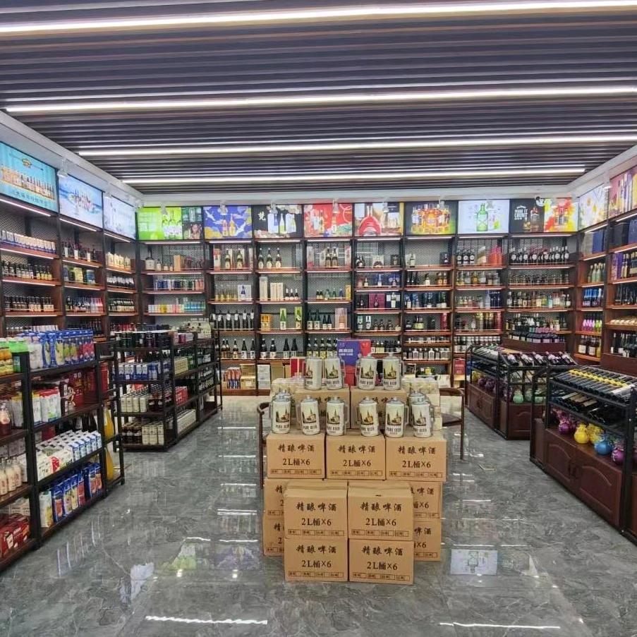 豪利源进口酒水