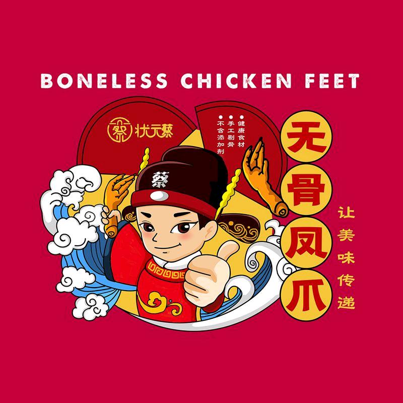 状元蔡无骨鸡爪