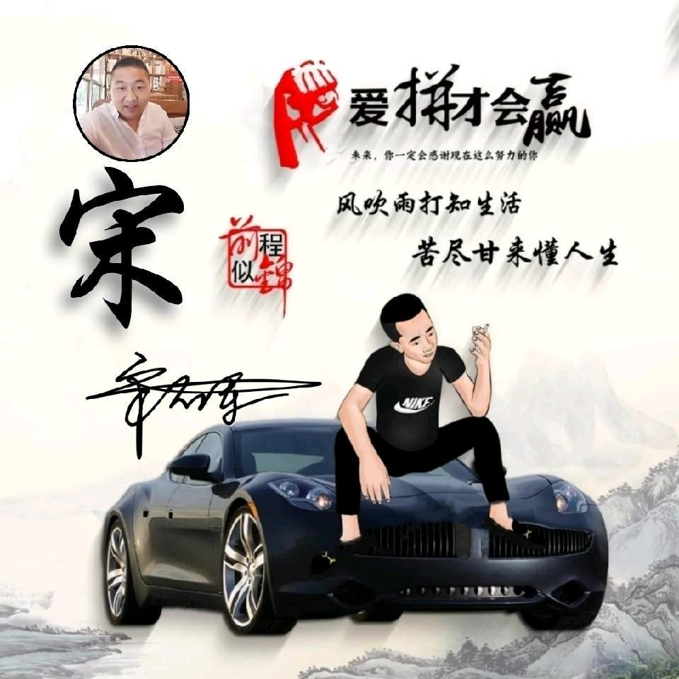 👍888999👍@抖音