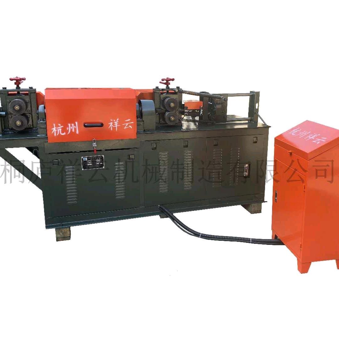 杭州祥云调直机