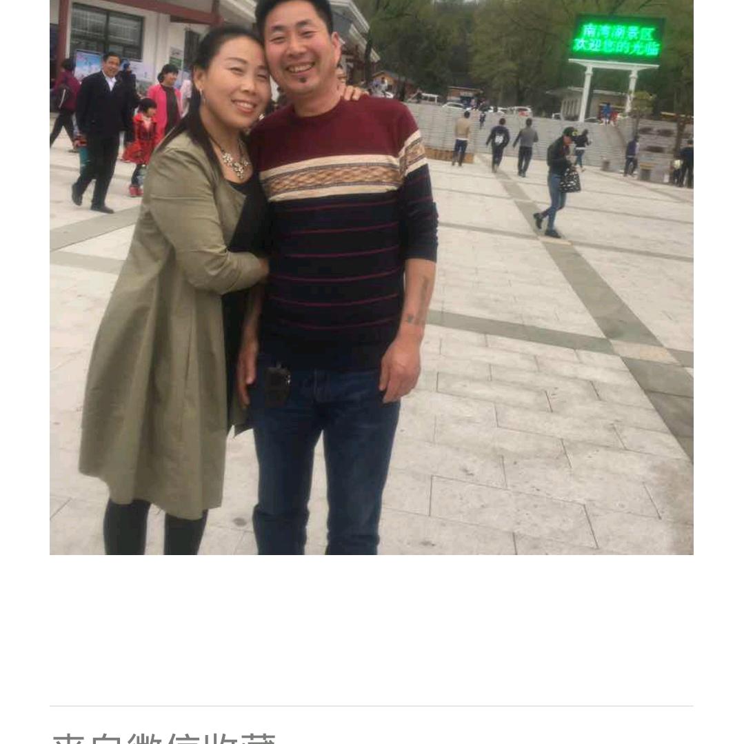 十年河东十年河西