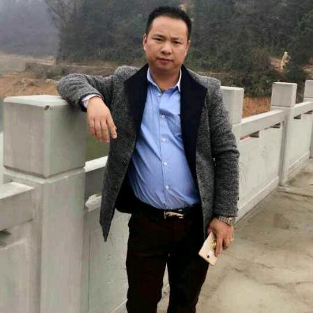 啊成