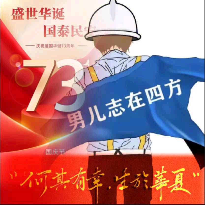 悲欢自饮