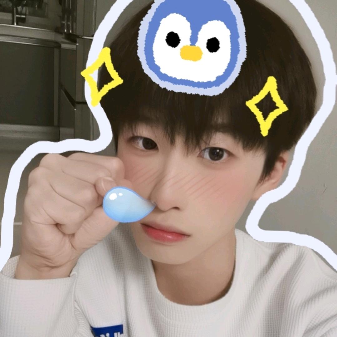 叫我效池吧