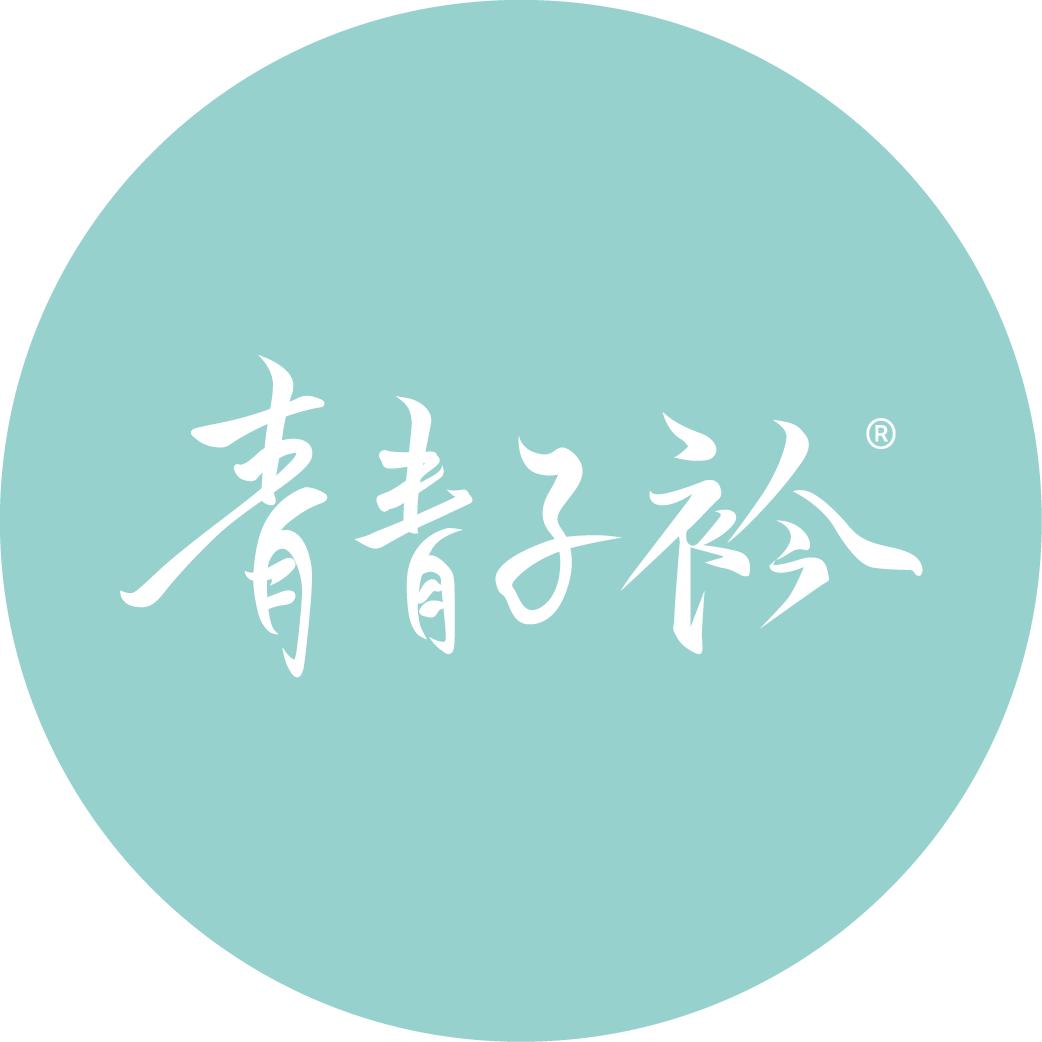 青青子衿旗舰店