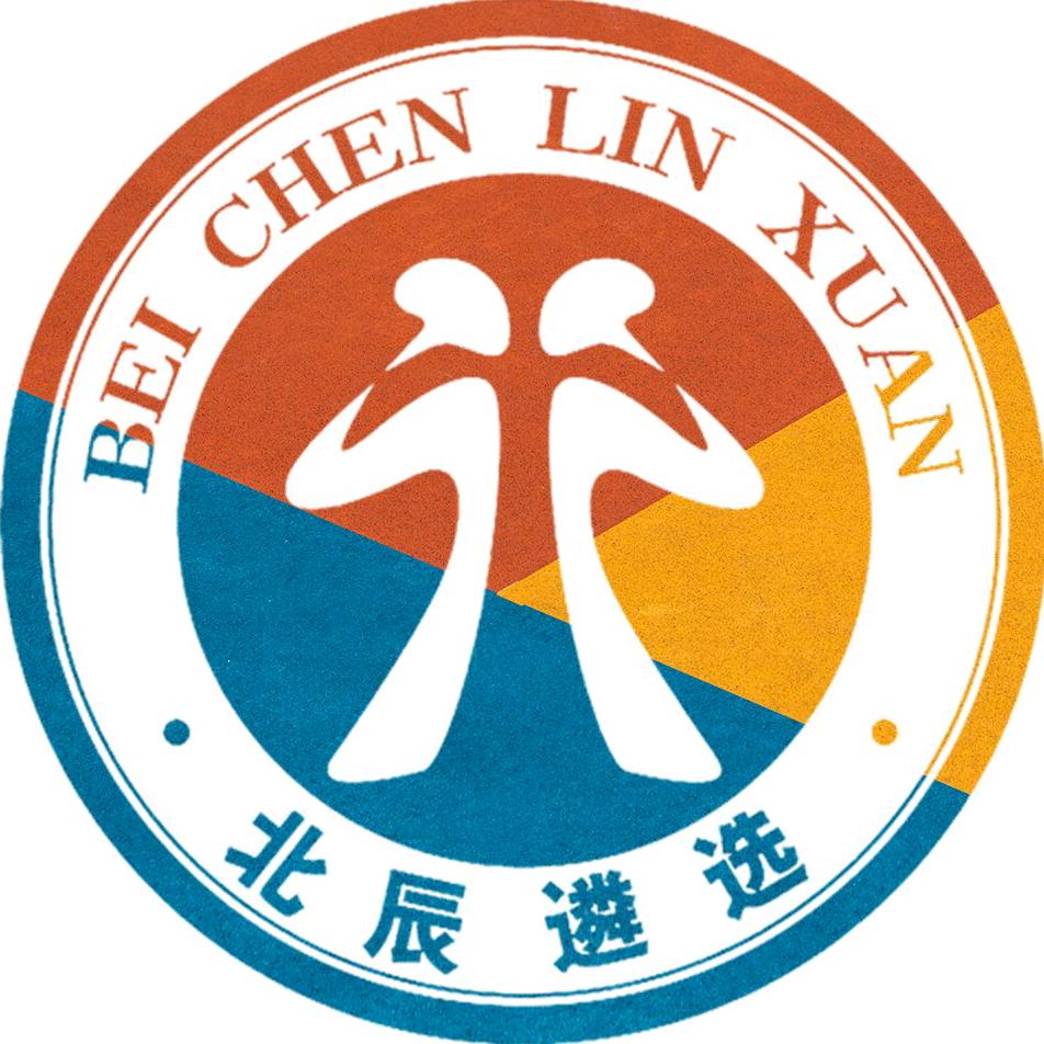 北辰遴选官方旗舰店