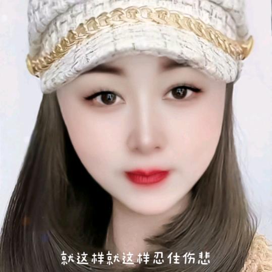 开心琴姐