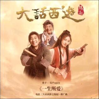 人生地不熟的我