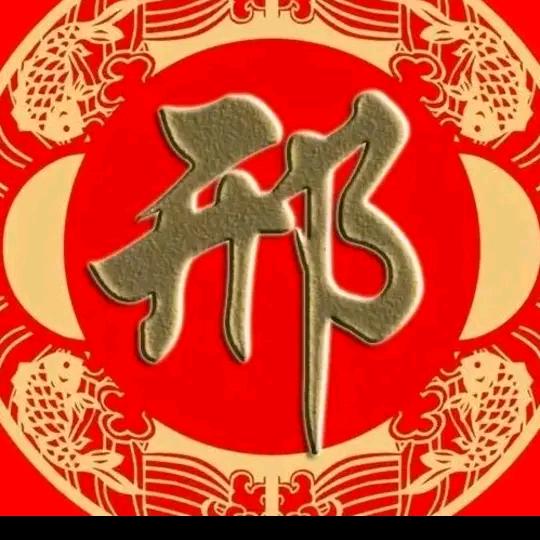 Mr邢
