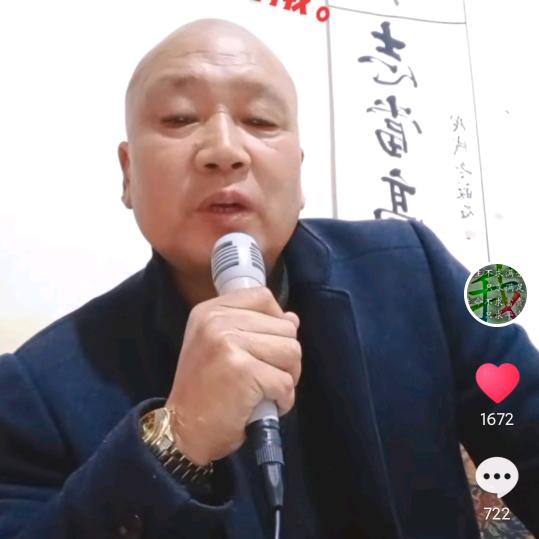 黄哥
