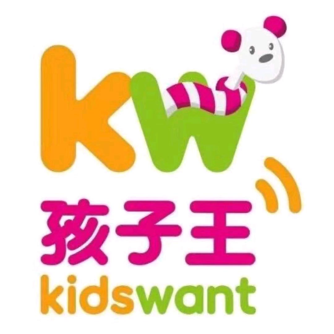 孩子王南昌旭辉广场店