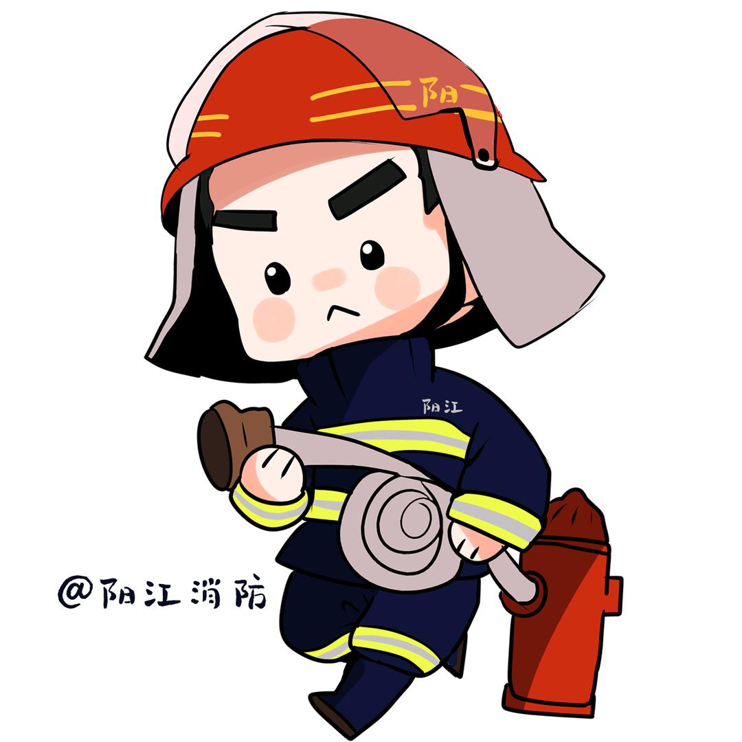 阳江消防