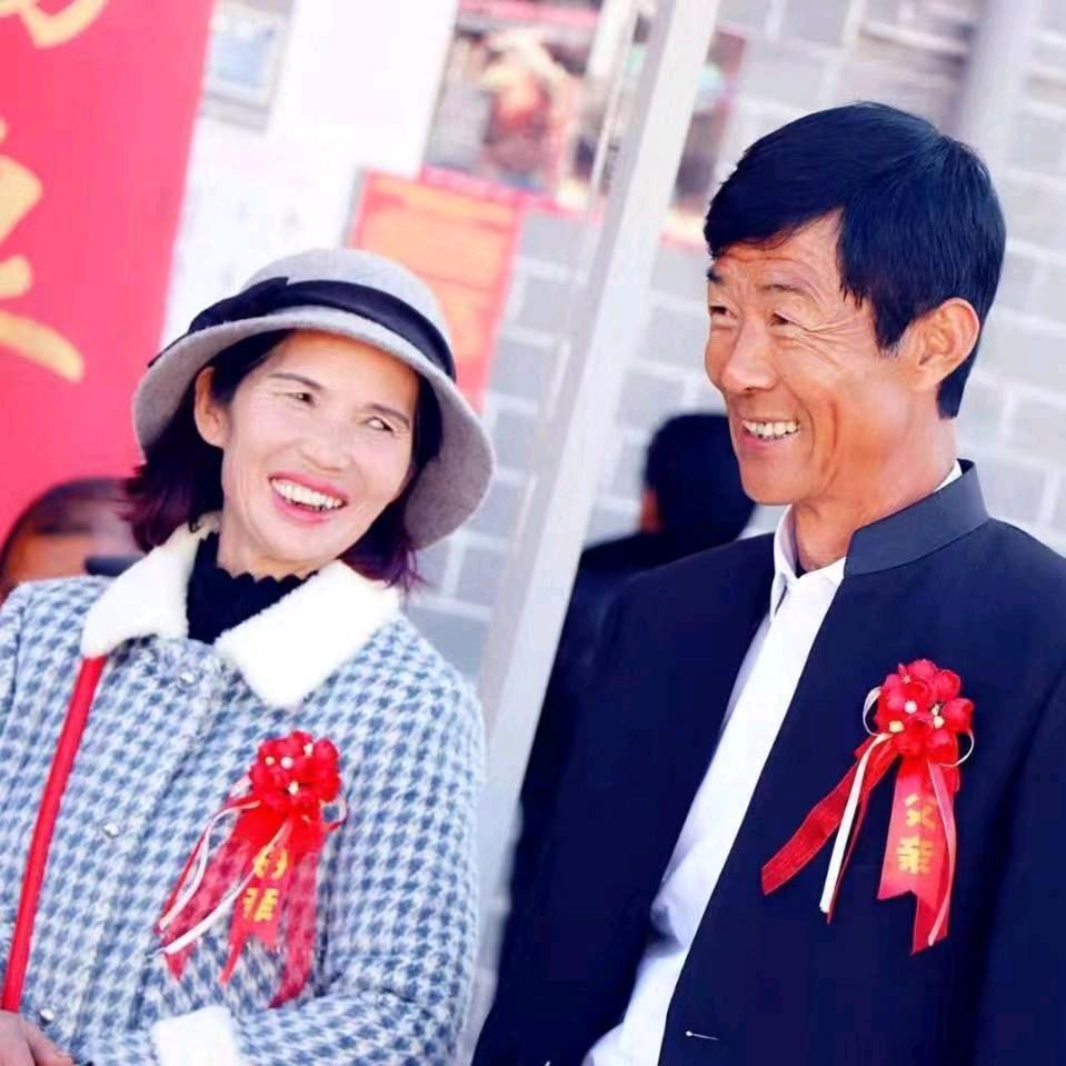 老和
