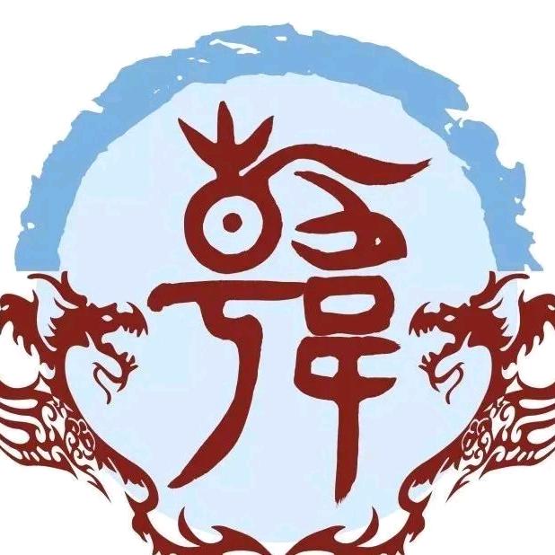 念旧8634
