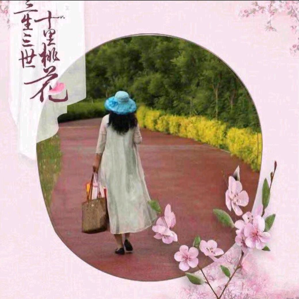 麗