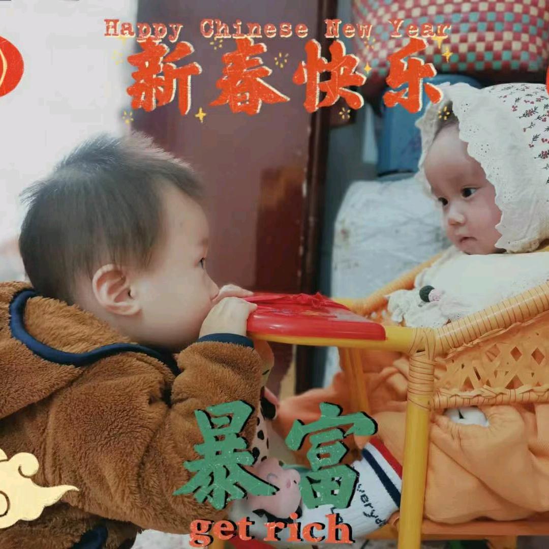 阿张张赞赞赞赞