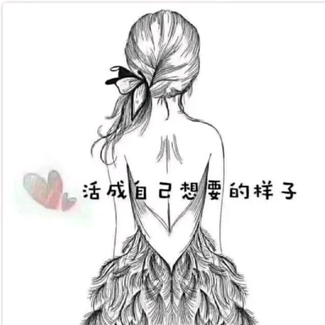 雪儿