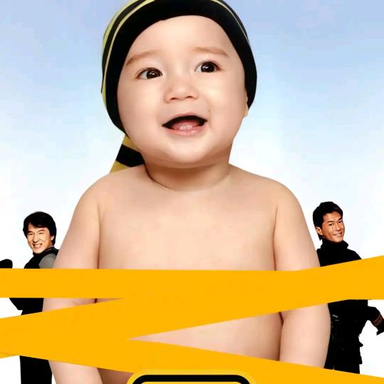 振华哥