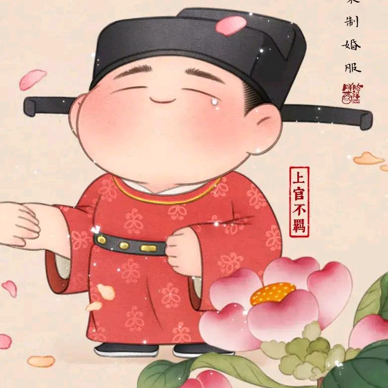 🌈蘩不繁🌈
