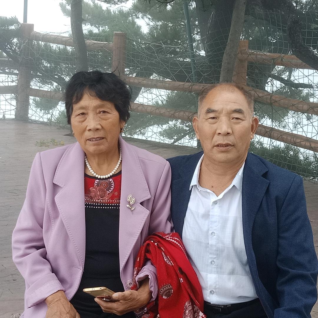 赵老三
