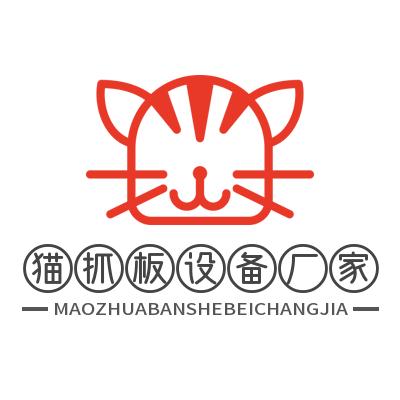 猫抓板机器