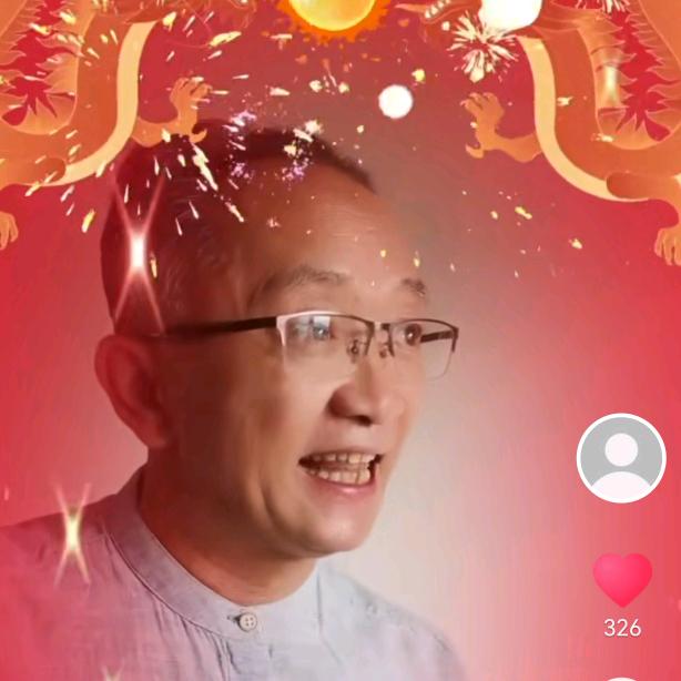 文化荟萃