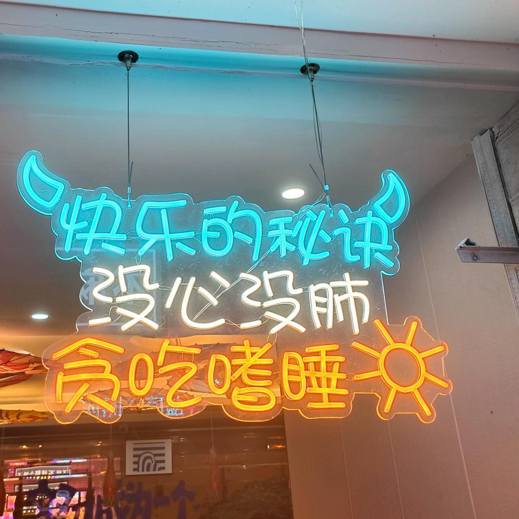往事随风🍫