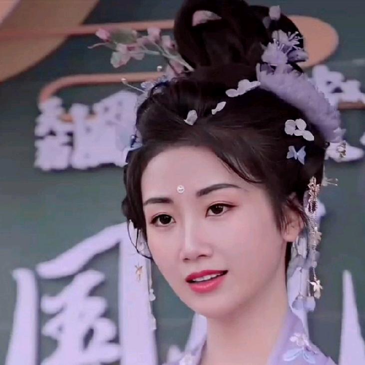 花思微