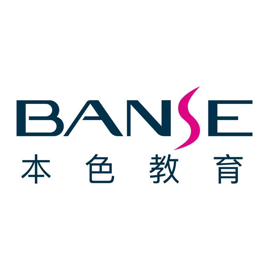 本色纹绣官方账号