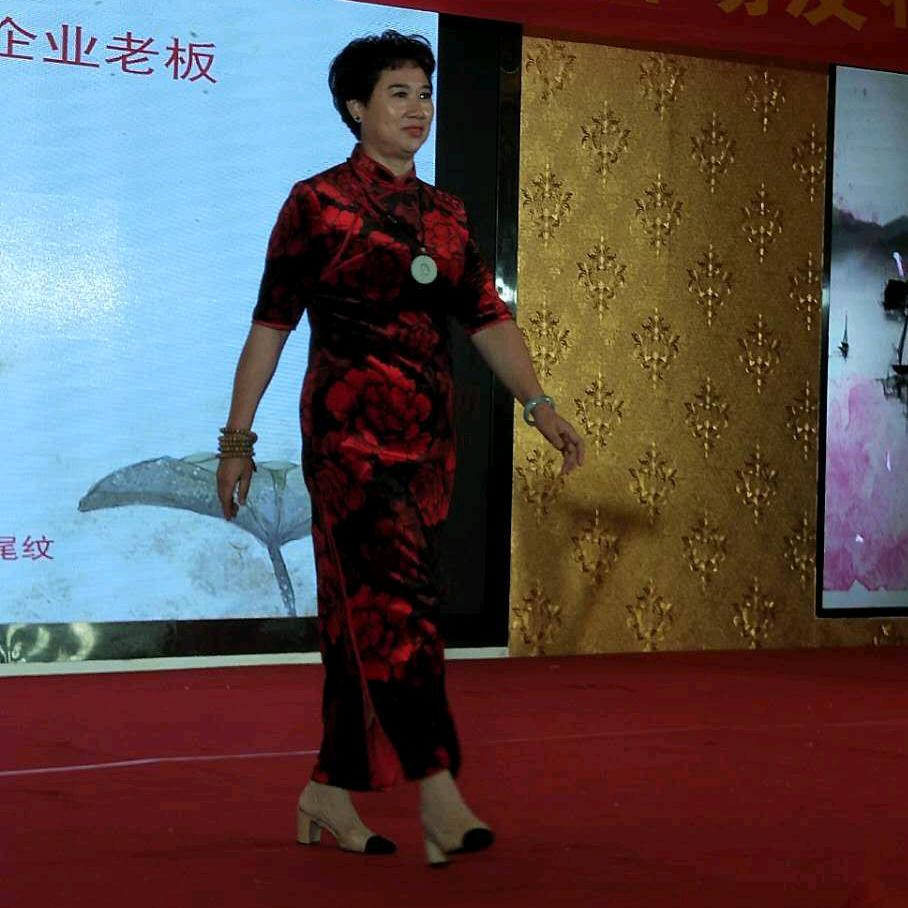 彦衡