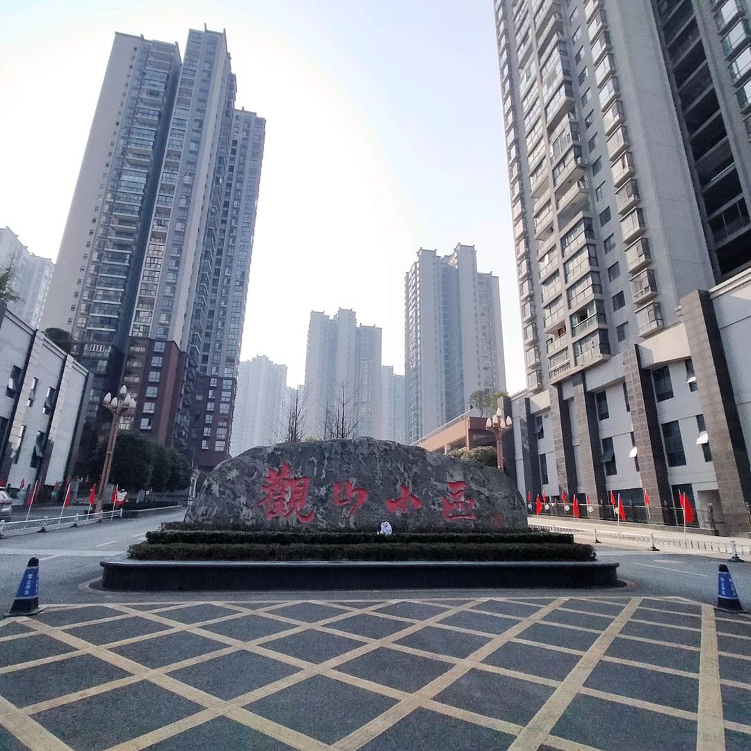 梁耀月