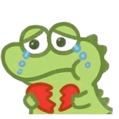 蹭亿波中线