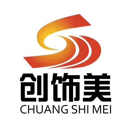 创饰美