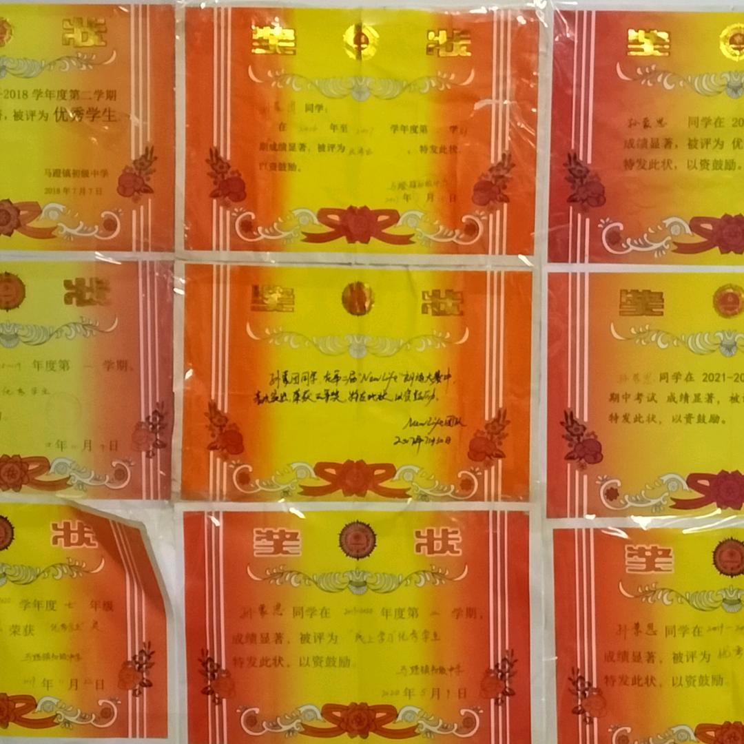 哈利路亚