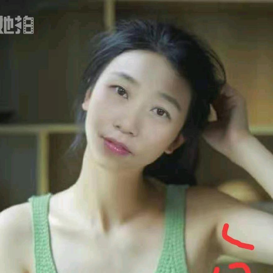 @玲