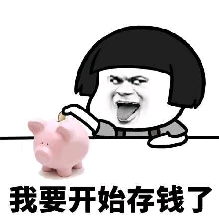 陈☞天晕