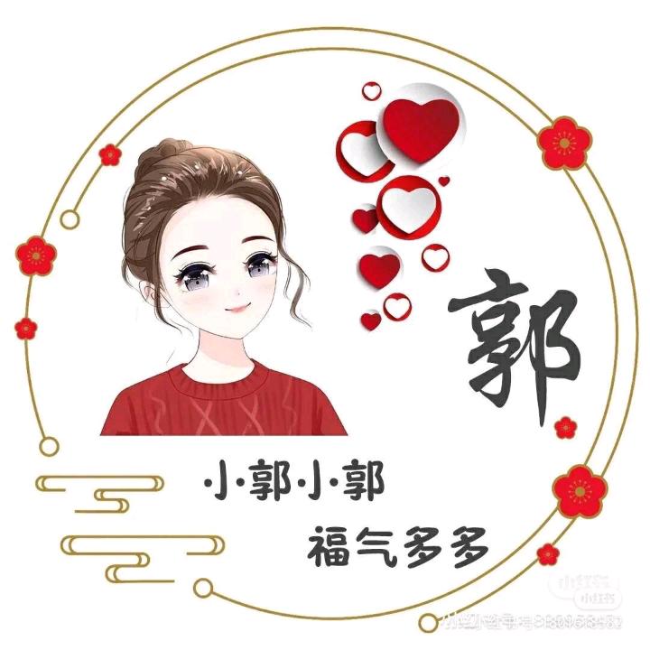 小郭瓷砖批发