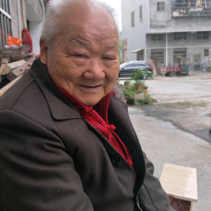 老陈