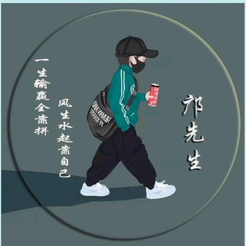 进天小讲